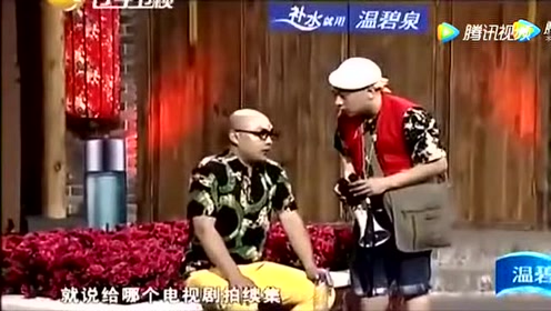 田娃程大脑袋演小品,叫你笑的腮帮子疼!mp4
