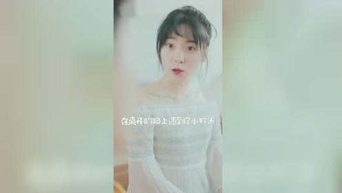 妹子，你是相当皮呀