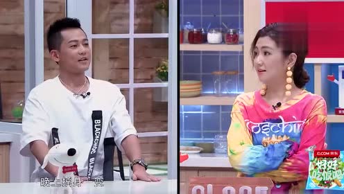 《好好吃饭吧》苏醒节目上自爆找女友标准，那这些确实不过分的