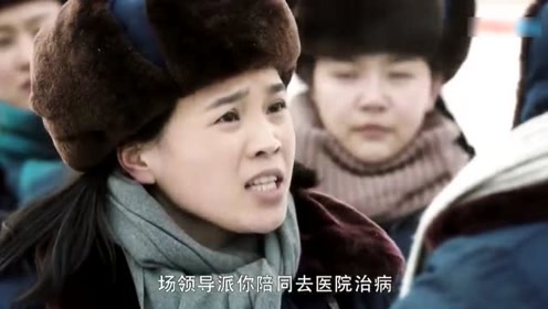 《最美的青春》赵天山拒绝了张曼玲的告白, 她的闺蜜们要来找他算账