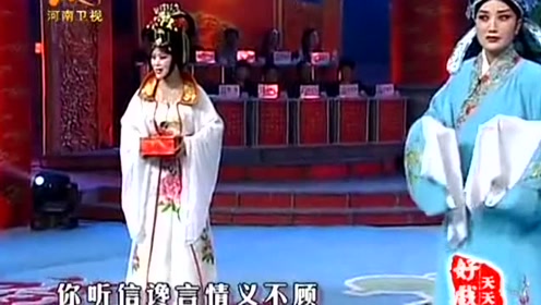 秦腔付飞社唱的《拾黄金》真过瘾