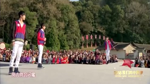 《梦想起航》演唱：TFBOYS组合