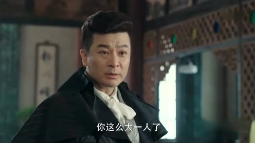 隆延宗垂头丧气地从洪县长办公室走出去,正好撞见前来的时少卿