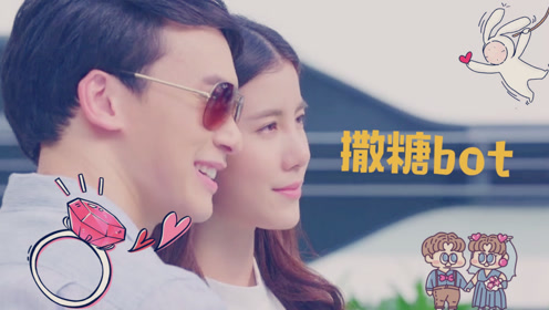 《命中不注定》超甜mv,格拉琪安瑞初最甜的镜头合集