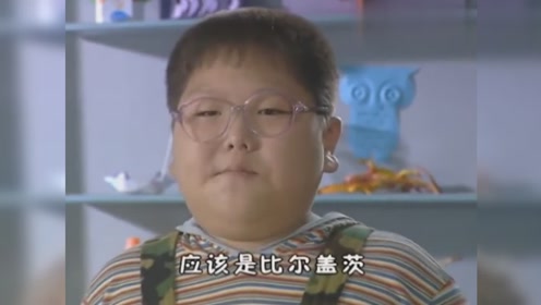 快乐星球:老师说了一句话,胖哥却这样反驳她,老师很疑惑