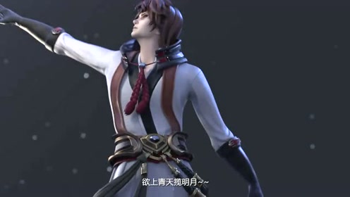 峡谷重案组:多年前城墙那一站 让狄仁杰对李白产生了异样的情感