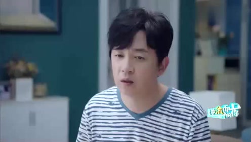 让你见识一下，出自刘艾请的保姆手中的黑暗料理！