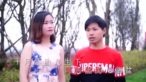 云南山歌《女人之苦难诉清》