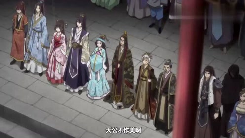 "天公"不作美啊!