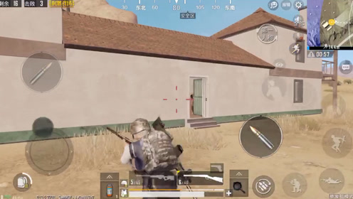 兄弟出来跟我拼锅啊  不然我进去了你就惨了