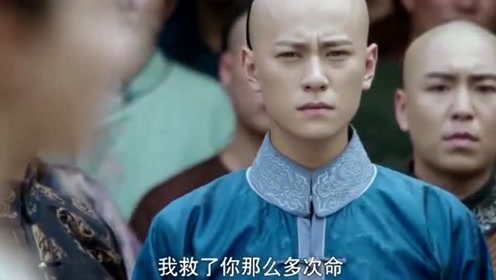 美女被问斩小弟前来救她，结果小弟一出场，全体官员统统跪下