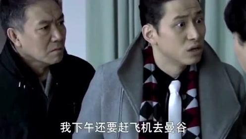 两个男人同时追求女儿，亲爹用一招就让渣男现原形，演技太棒！