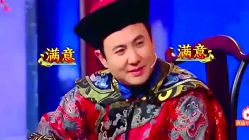 沈腾为了让戚薇猜对词，实力演绎老奴，在场嘉宾笑翻