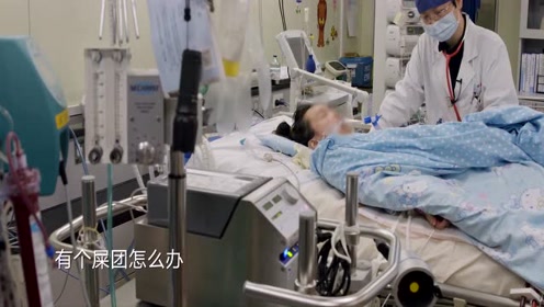 人间世:作为儿科主治医师很忙碌,家属送来爱心晚餐
