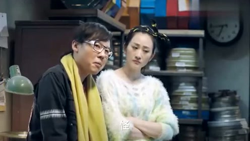 那美女有点怪！小舅子一番胡乱猜测，竟引得方原深思