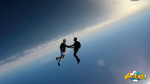 为什么飞机失事，航空公司宁肯赔个精光，也不允许乘客跳伞逃生？