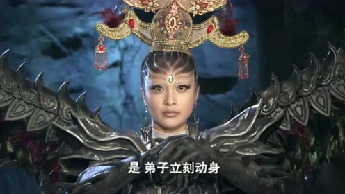 奎刚法祖未雨绸缪,得知天界大护法即将孕化,赶紧派赢妖去除掉他