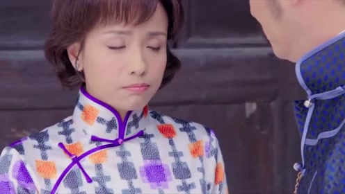 忍冬艳蔷薇:忍冬看病替陈家赚钱,陈老爷收留了王耀和败家母亲
