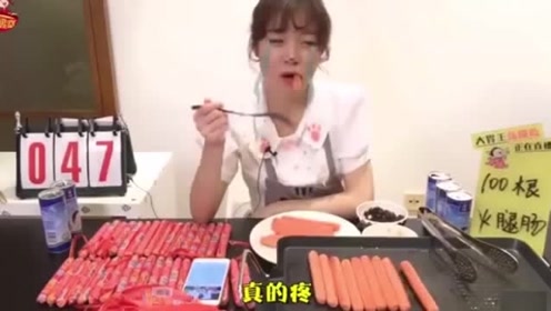 大胃王吃播:大胃王mini吃如此大的肥肉,只需一口解决