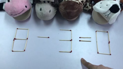 益智火柴小游戏,提升你思维能力,移动一根火柴,你能使等式成立么