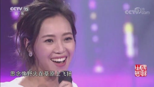 云朵的歌曲 腾讯网