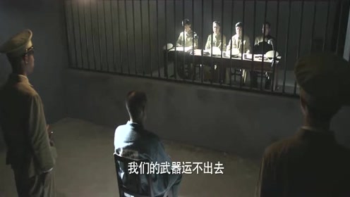 虎刺红:男子暗中偷看心上人,没想到姑娘突然出现,场面