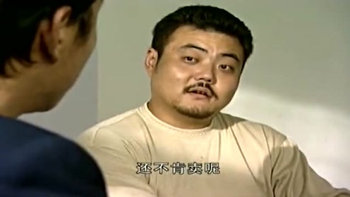 插翅难逃-小马这次连本带利一起还清,聪明了许多啊
