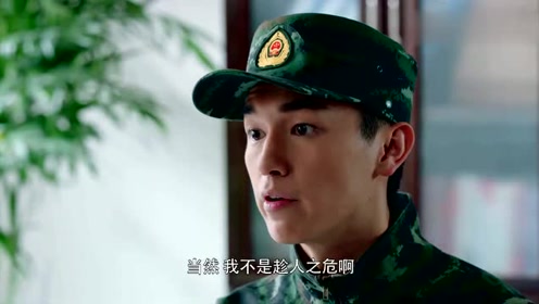 反恐特战队之天狼:晓阳得知唐石还活着,瞬间不淡定了:不可能