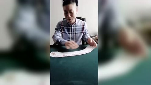 大师也会玩魔术了解更多百度搜索牌王刘老五