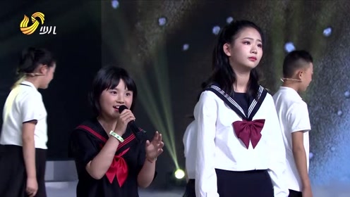 "小石头和孩子们"的阿卡贝拉纯人声《胡广生》