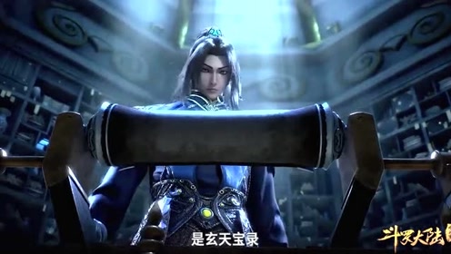 斗罗大陆,唐门掌门评价唐三是二百年来最出色的天才