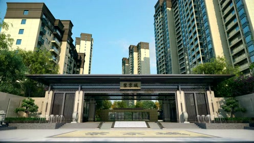 公园·紫京城