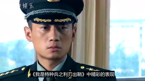 我是特种兵:身价过亿的吴京,与生俱来的硬汉气质