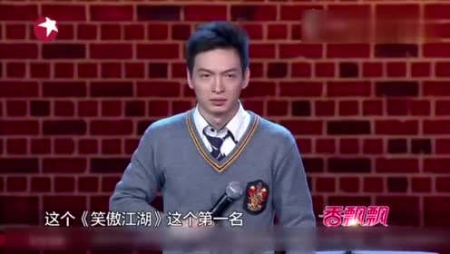 张霜剑太牛了!台上上演世界级肢体默剧,宋丹丹吓得脸色大变!
