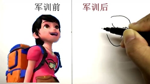 猜猜赵琳军训后有什么变化?网友:心疼!