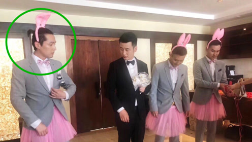 胡歌扎小辫当伴郎抢到手捧花 搞笑扮演粉嫩兔女郎