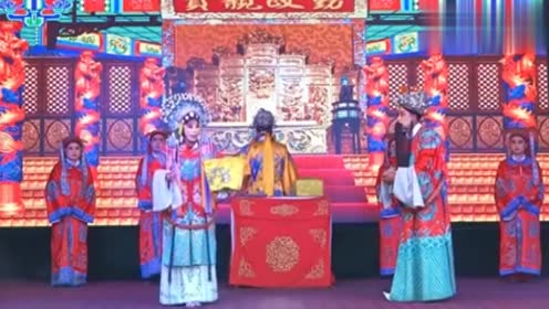 豫剧经典名戏《刘墉回北京》,艺术家表演非常到位,太精彩了!