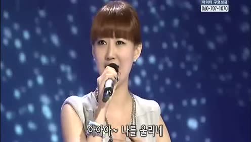 中老年歌曲 周炫美 初恋