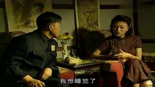 王保长歪传:为了王麻子能选上征收所所长,卢队长准备收买潘驼背
