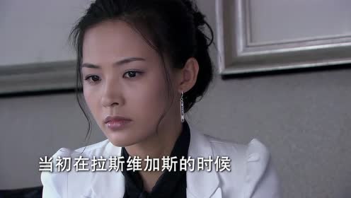 爱情真善美:野男人想娶晓菁,晓菁和严格就结婚,晓菁甩掉野男人