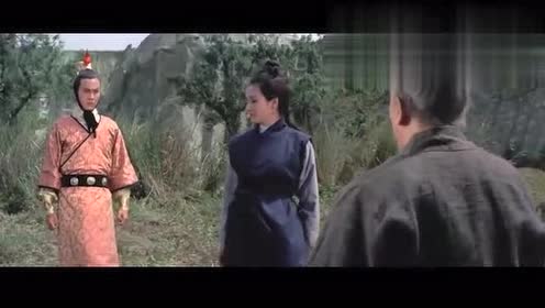 邵氏经典武侠电影-鬼太监:世外高手青竹叟出手相救小王爷!