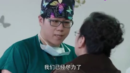 听医生说已经尽力了,小女孩的奶奶伤心过度直接晕过去了,太惨了