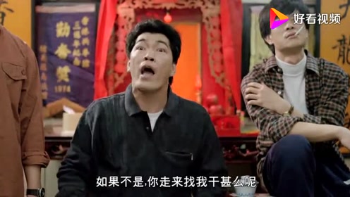 阿星想解释却连话都插不进去,大傻也太搞笑了