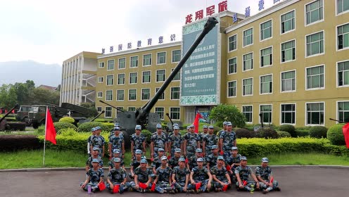 龙翔壹军旅的其它视频