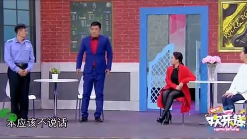 宋晓峰小品《相亲》宋晓峰陪老舅相亲,台词真搞笑!