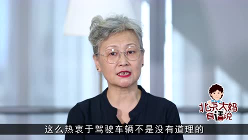 打开腾讯视频看高清全集