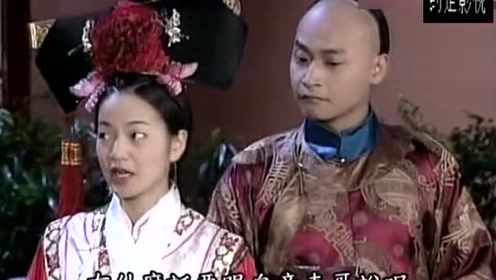 韵贵人好搞笑,被阿雅格格兄妹笑怼,又生气却又无奈