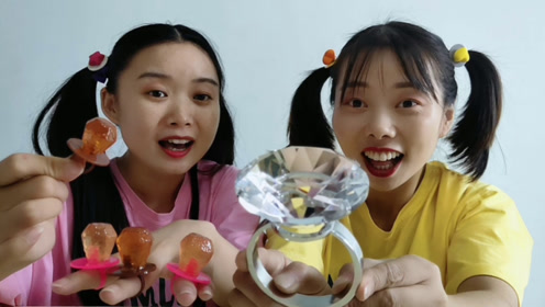 闺蜜恶作剧:钻戒糖vs超大"鸽子蛋钻戒",另类安慰搞笑又逗乐