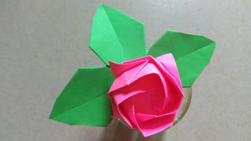 手工折纸:用一张纸就能折玫瑰花叶子,关键是成品还这么形象逼真