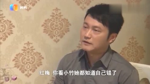 冷暖人生:妻子背叛丈夫怀了孕,为打消丈夫的疑虑,对他愈发热情